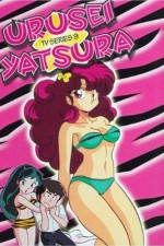 Watch Urusei yatsura Movie2k